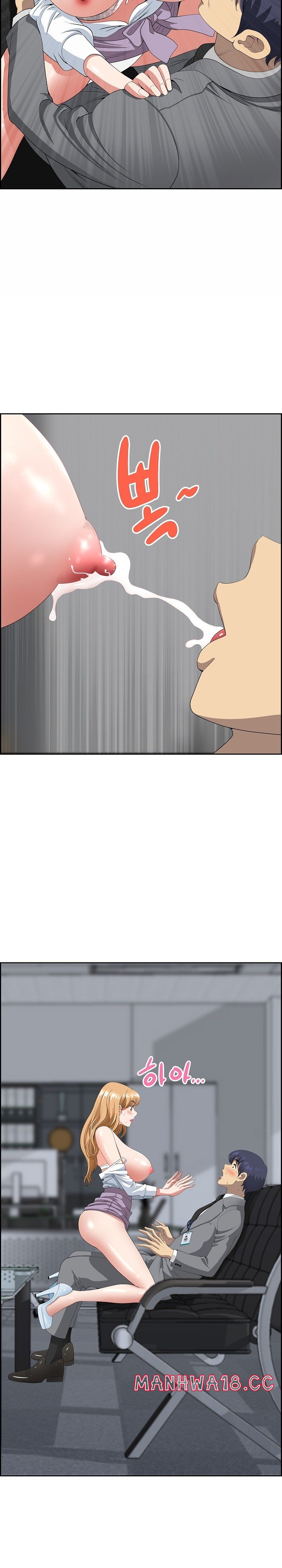 Big Guy Raw Chapter 9 Page 22