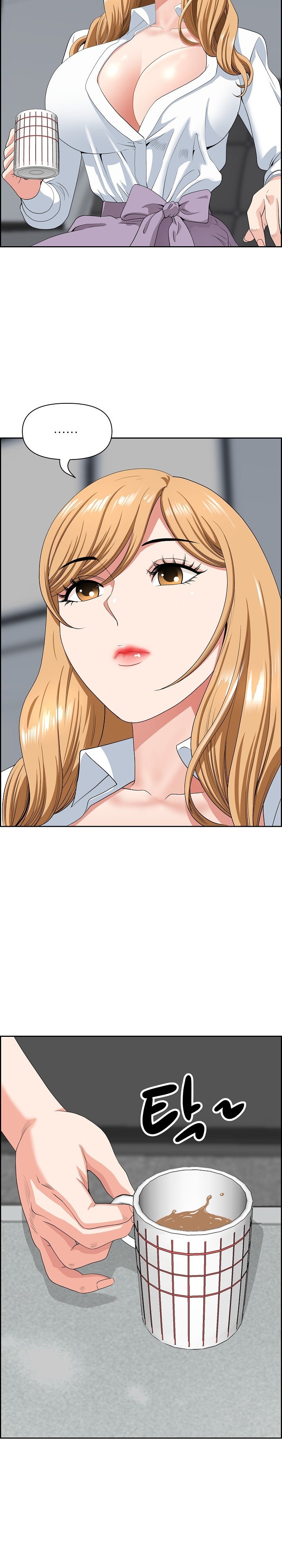 Big Guy Raw Chapter 9 Page 6