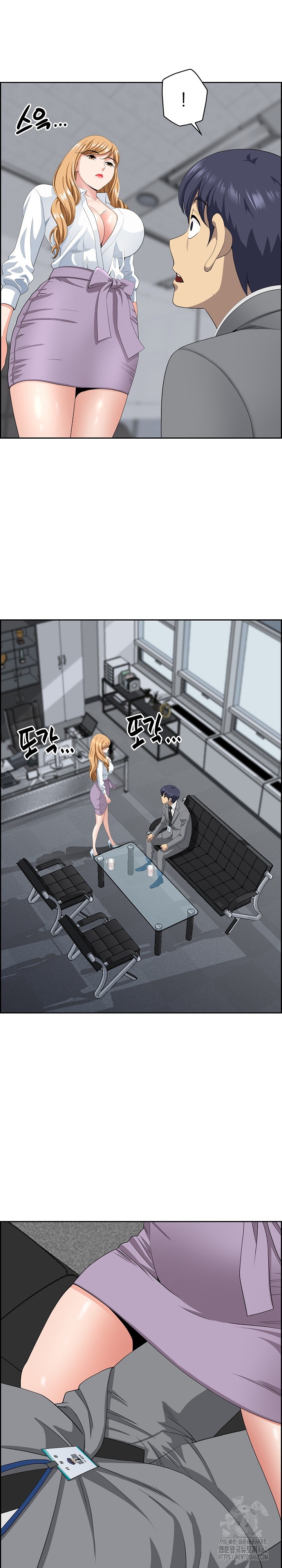 Big Guy Raw Chapter 9 Page 7