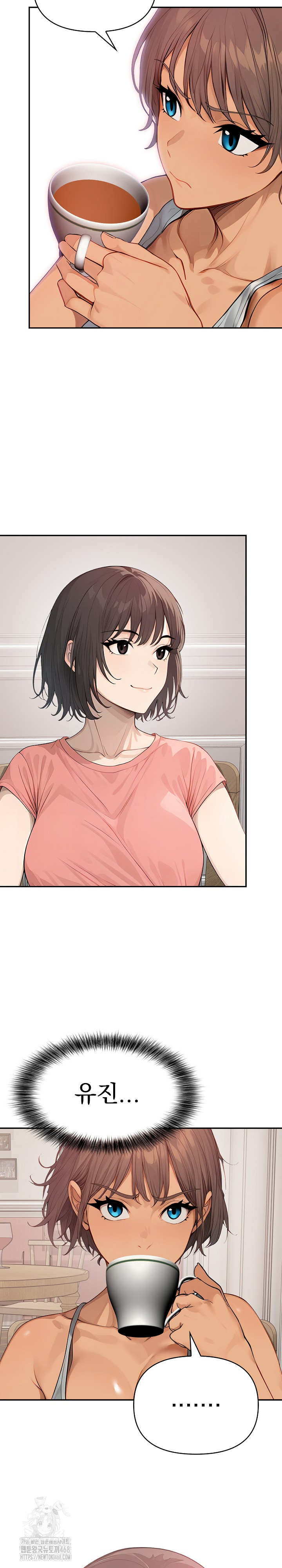 The Temptation of Local Married Women Raw Chapter 10 Page 15