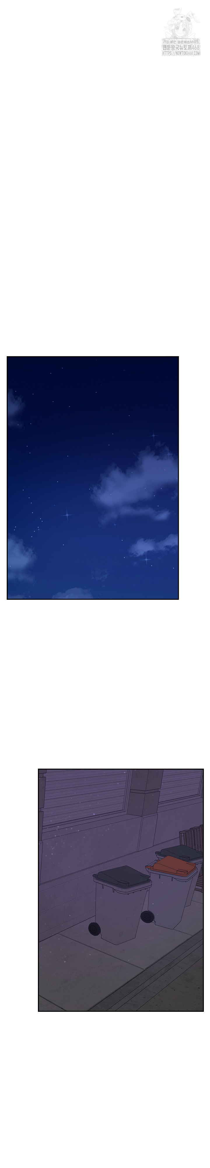 The Temptation of Local Married Women Raw Chapter 10 Page 20