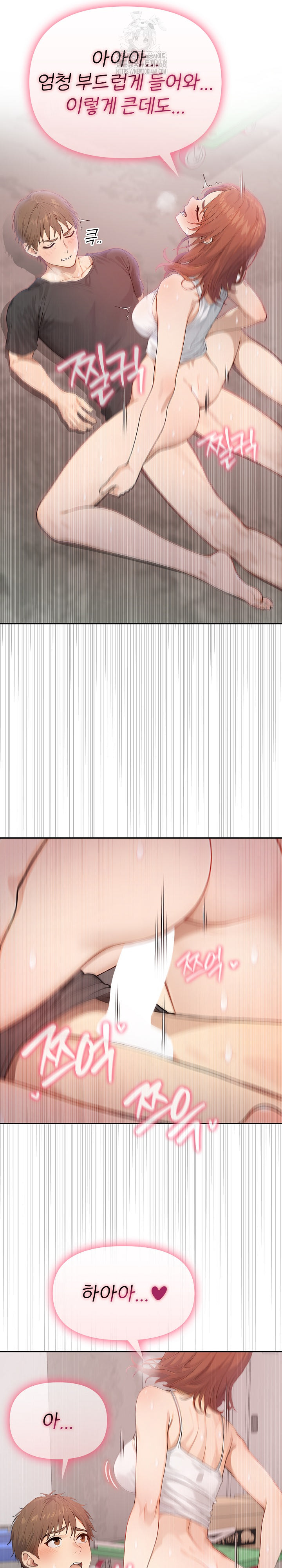 The Temptation of Local Married Women Raw Chapter 10 Page 8