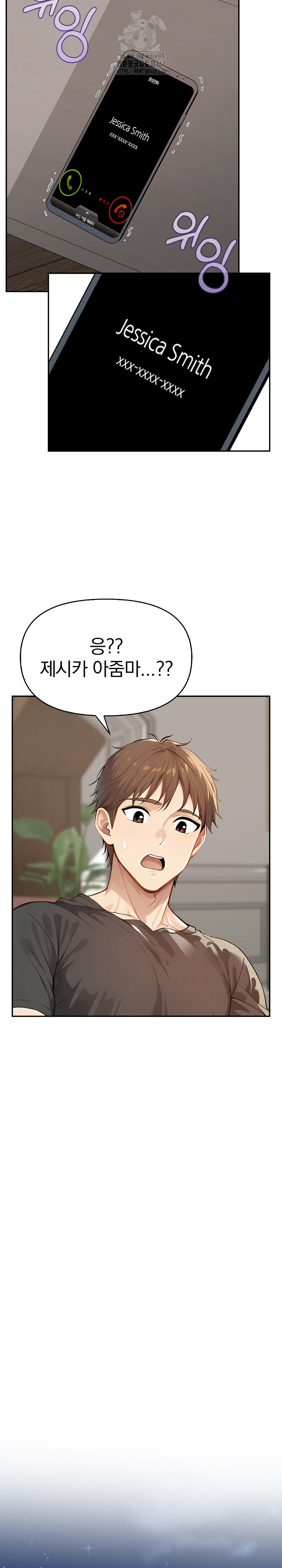 The Temptation of Local Married Women Raw Chapter 11 Page 14