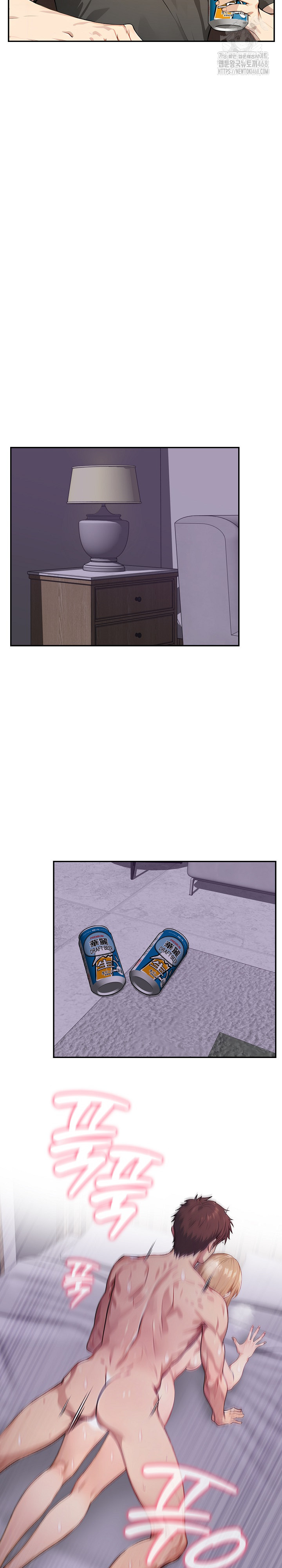 The Temptation of Local Married Women Raw Chapter 11 Page 18