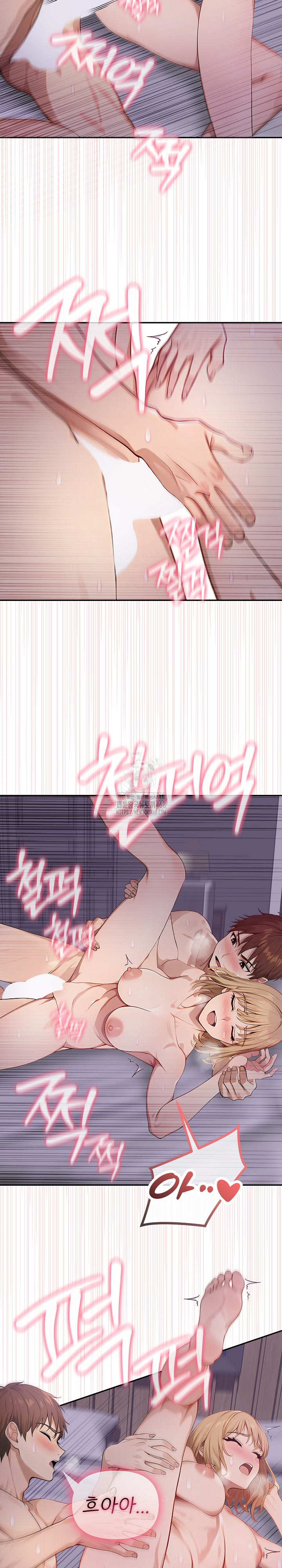 The Temptation of Local Married Women Raw Chapter 11 Page 21