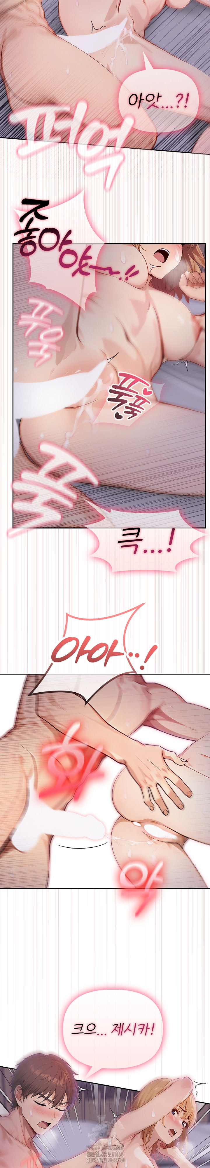 The Temptation of Local Married Women Raw Chapter 11 Page 22