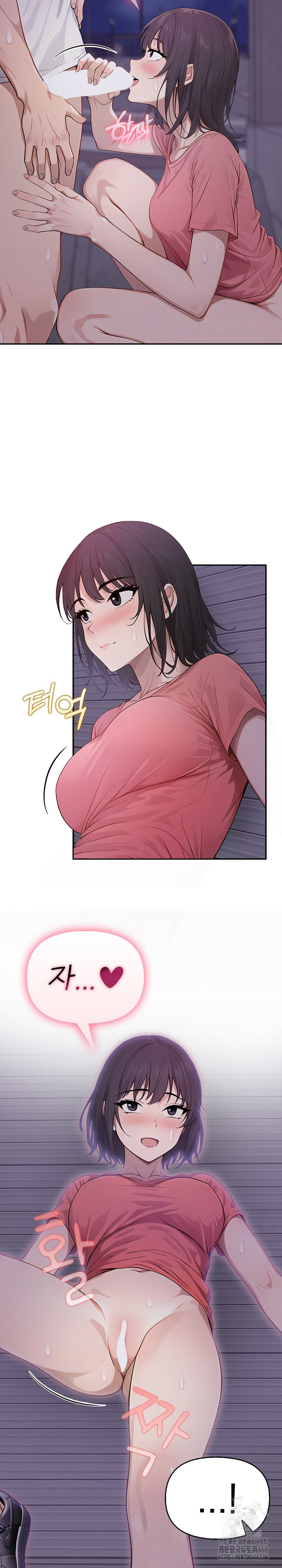 The Temptation of Local Married Women Raw Chapter 11 Page 7