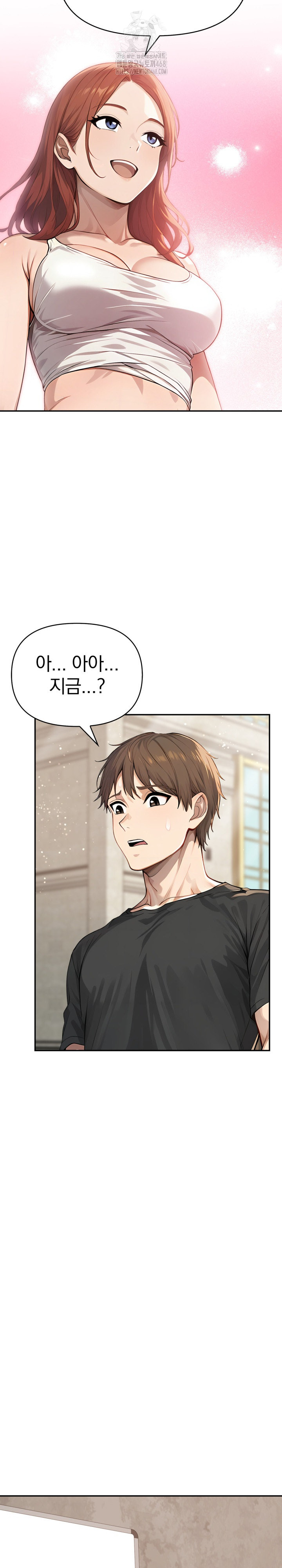 The Temptation of Local Married Women Raw Chapter 12 Page 11