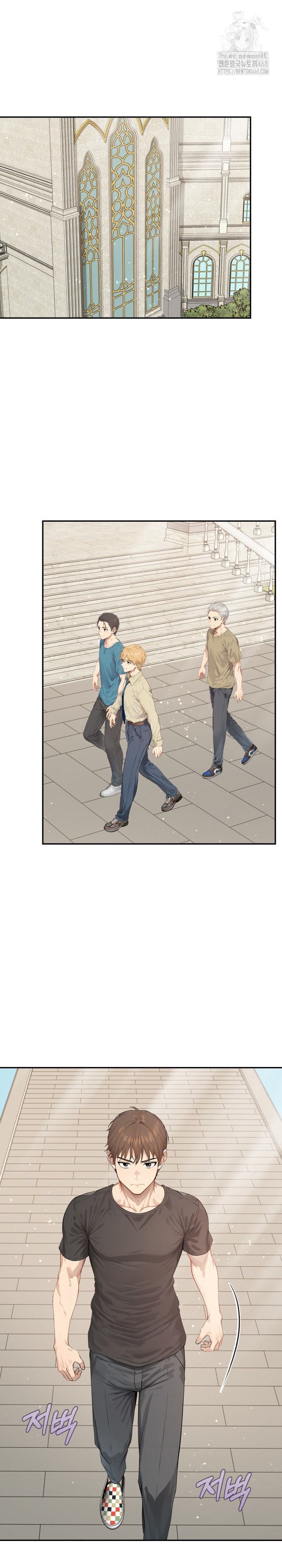 The Temptation of Local Married Women Raw Chapter 12 Page 5