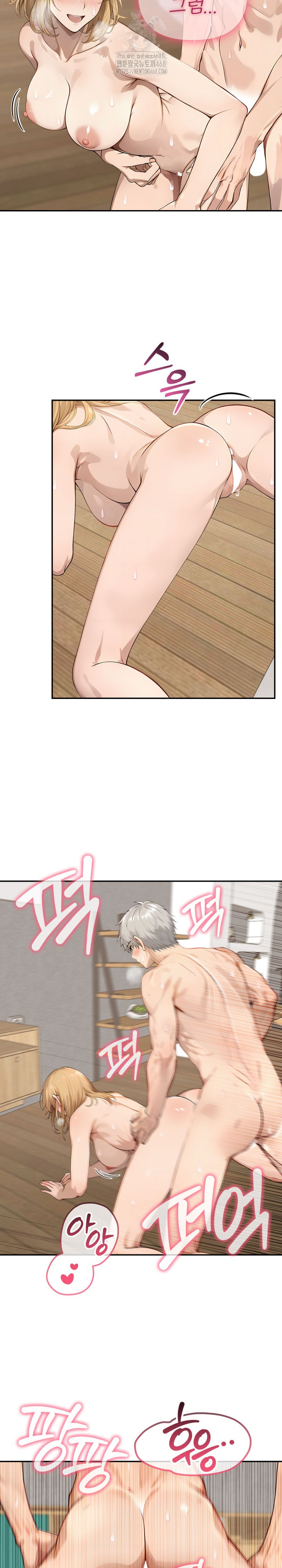 The Temptation of Local Married Women Raw Chapter 13 Page 15