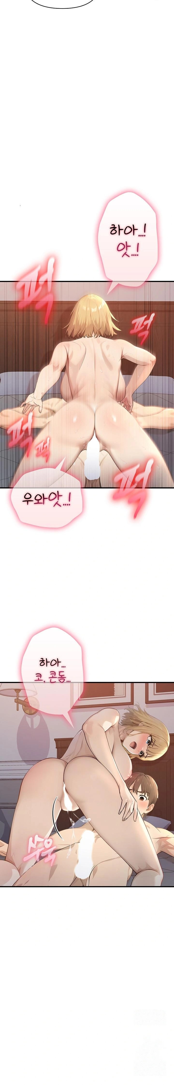 The Temptation of Local Married Women Raw Chapter 2 Page 12
