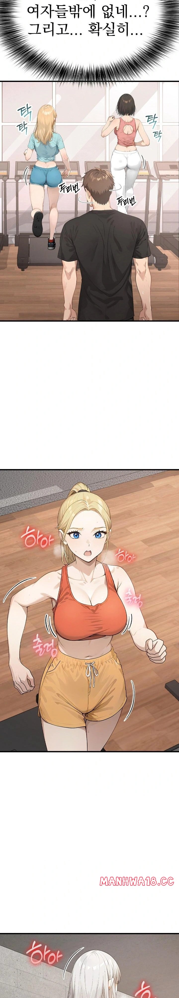 The Temptation of Local Married Women Raw Chapter 3 Page 25