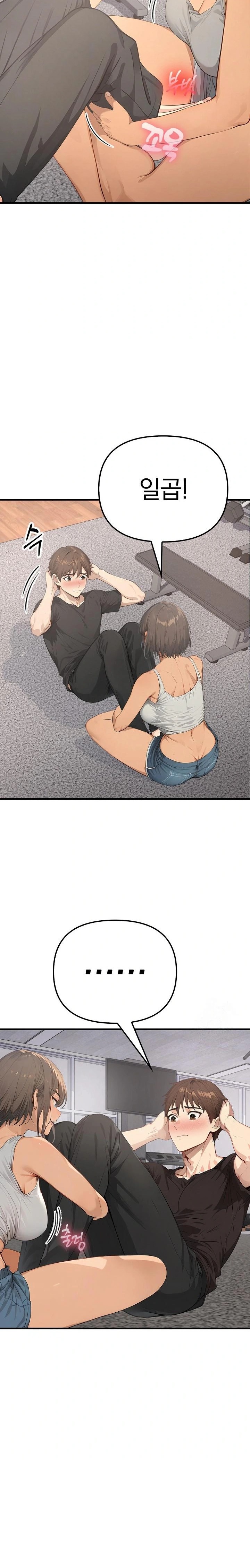 The Temptation of Local Married Women Raw Chapter 3 Page 30