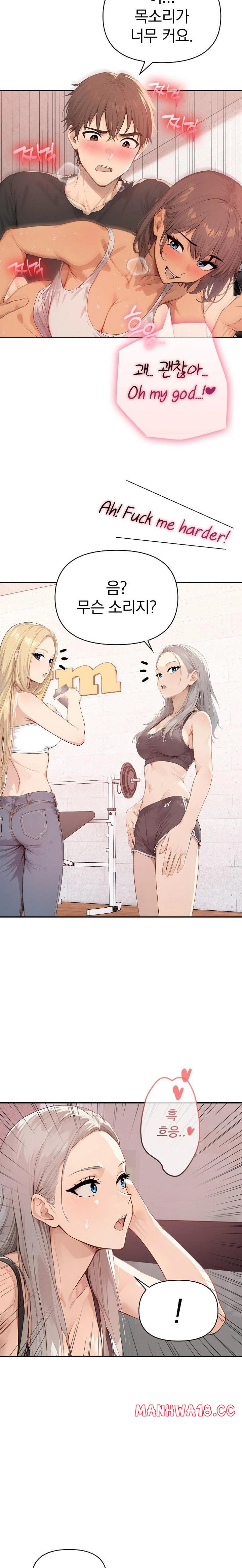 The Temptation of Local Married Women Raw Chapter 4 Page 9