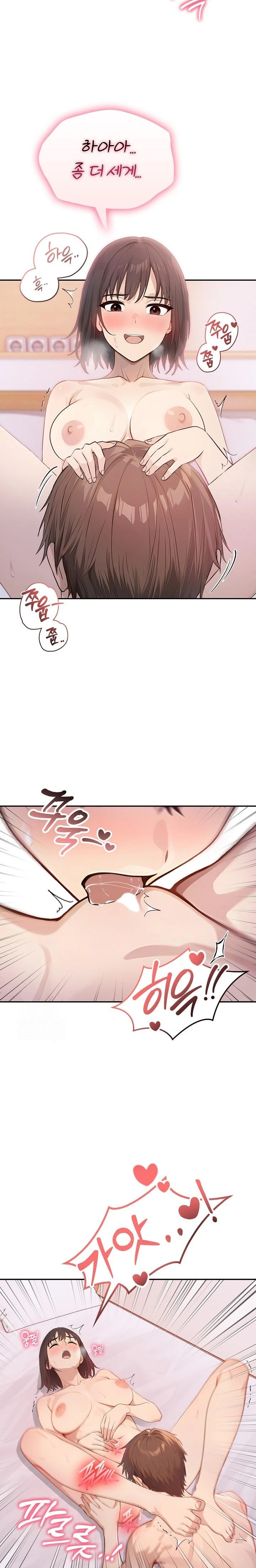 The Temptation of Local Married Women Raw Chapter 5 Page 20