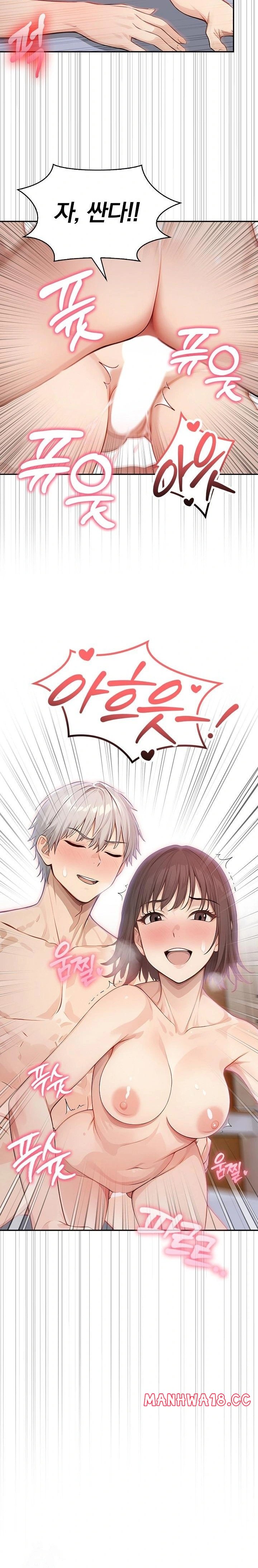 The Temptation of Local Married Women Raw Chapter 6 Page 15