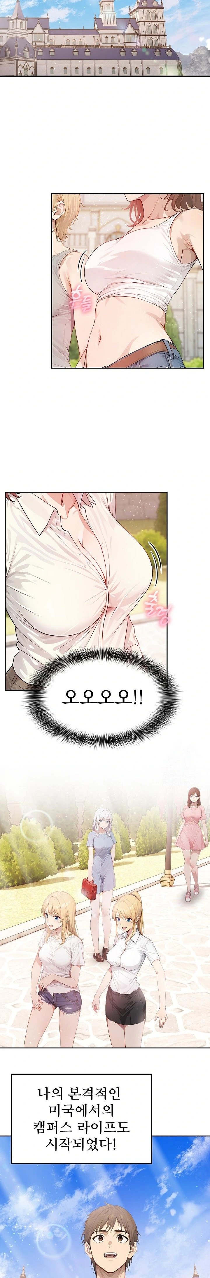 The Temptation of Local Married Women Raw Chapter 6 Page 22