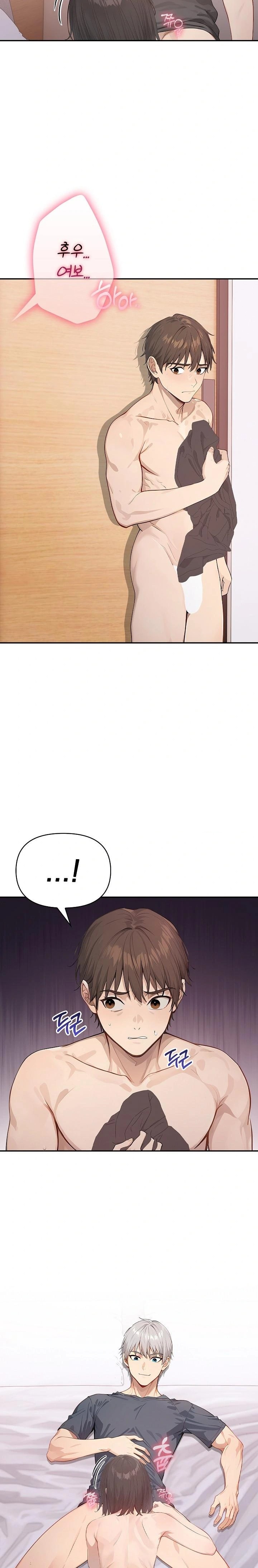 The Temptation of Local Married Women Raw Chapter 6 Page 7