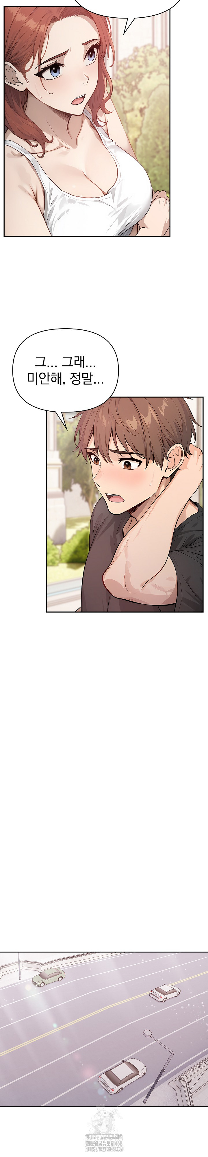 The Temptation of Local Married Women Raw Chapter 7 Page 17