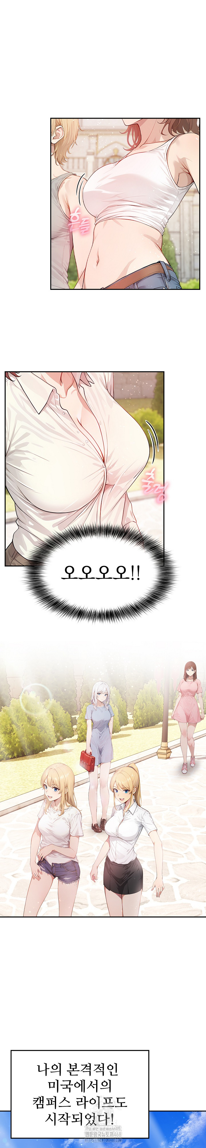 The Temptation of Local Married Women Raw Chapter 7 Page 2