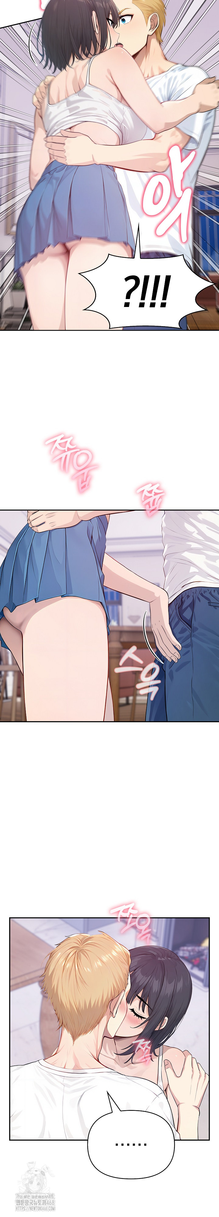 The Temptation of Local Married Women Raw Chapter 8 Page 22