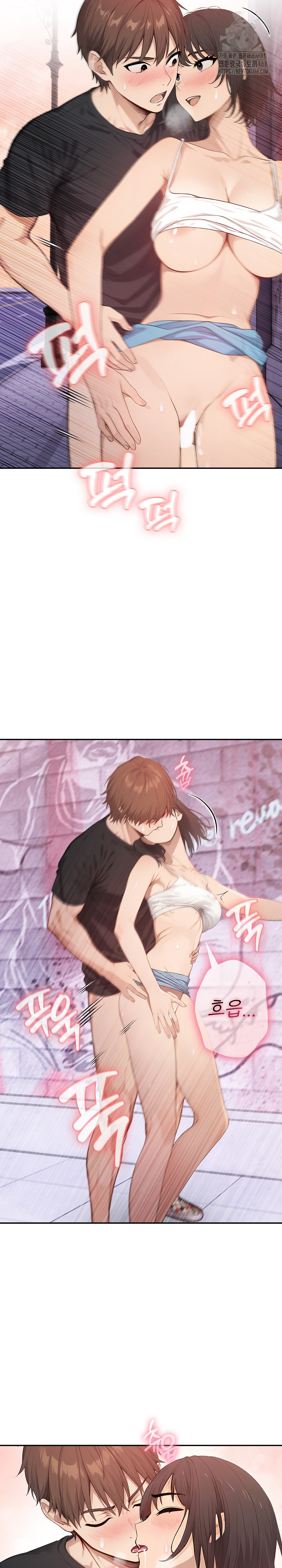 The Temptation of Local Married Women Raw Chapter 8 Page 7