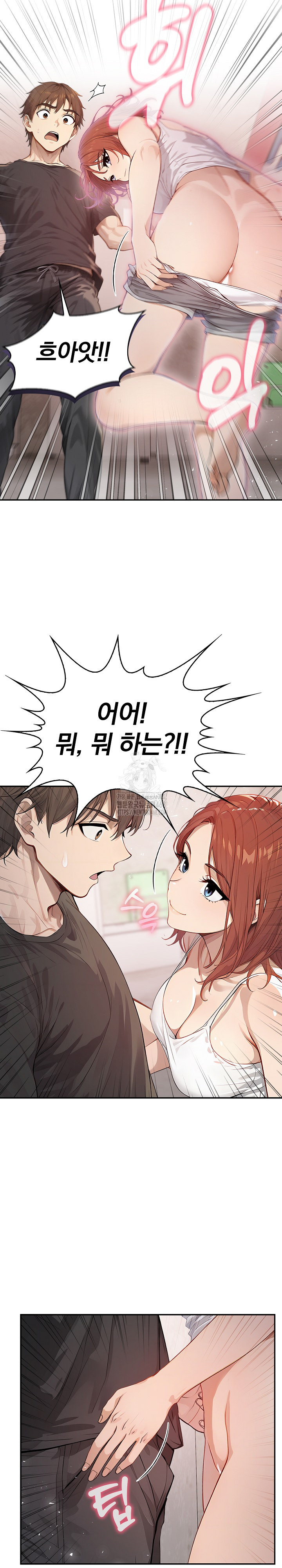 The Temptation of Local Married Women Raw Chapter 9 Page 22