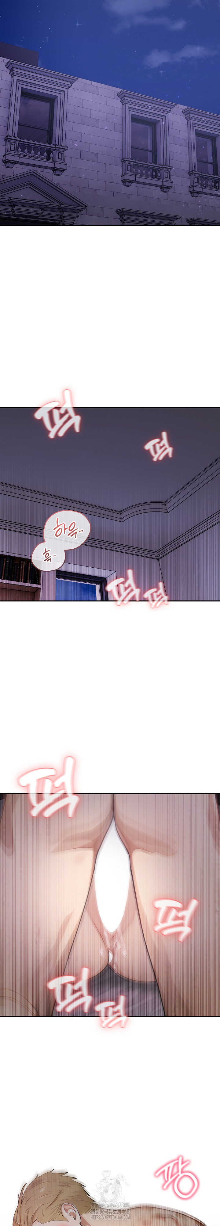The Temptation of Local Married Women Raw Chapter 9 Page 4