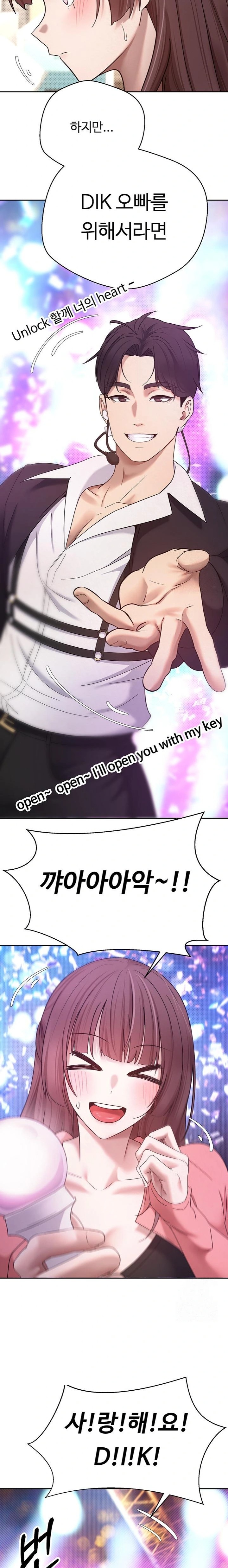 Turning My Life Around With Crypto Raw Chapter 11 Page 15