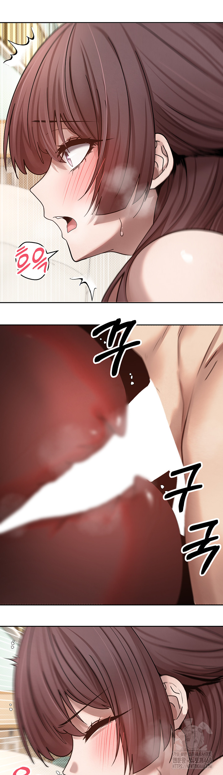 Turning My Life Around With Crypto Raw Chapter 12 Page 15