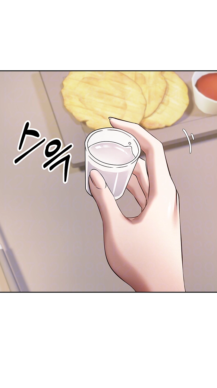 Turning My Life Around With Crypto Raw Chapter 15 Page 14