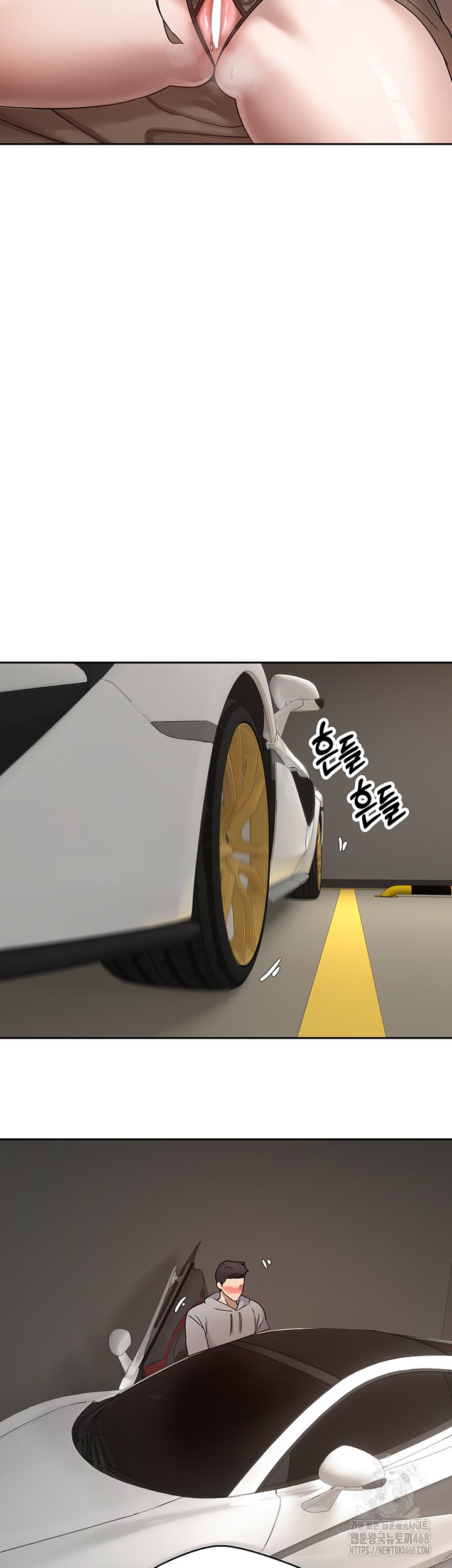 Turning My Life Around With Crypto Raw Chapter 20 Page 25
