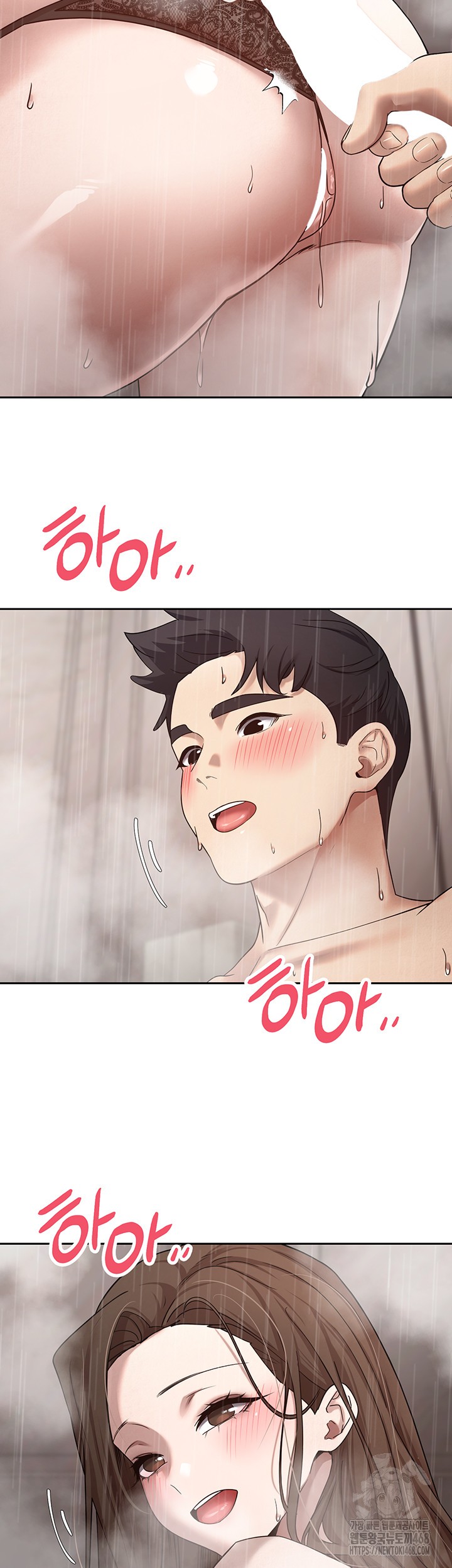 Turning My Life Around With Crypto Raw Chapter 21 Page 37
