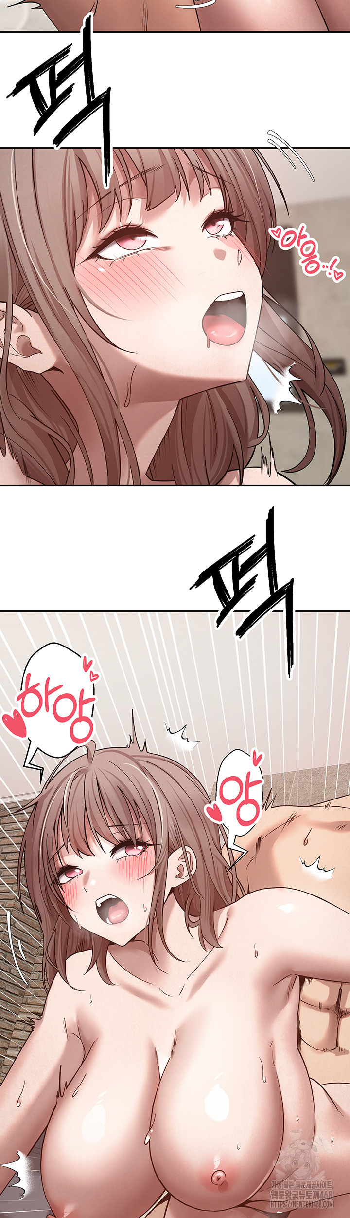 Turning My Life Around With Crypto Raw Chapter 25 Page 25