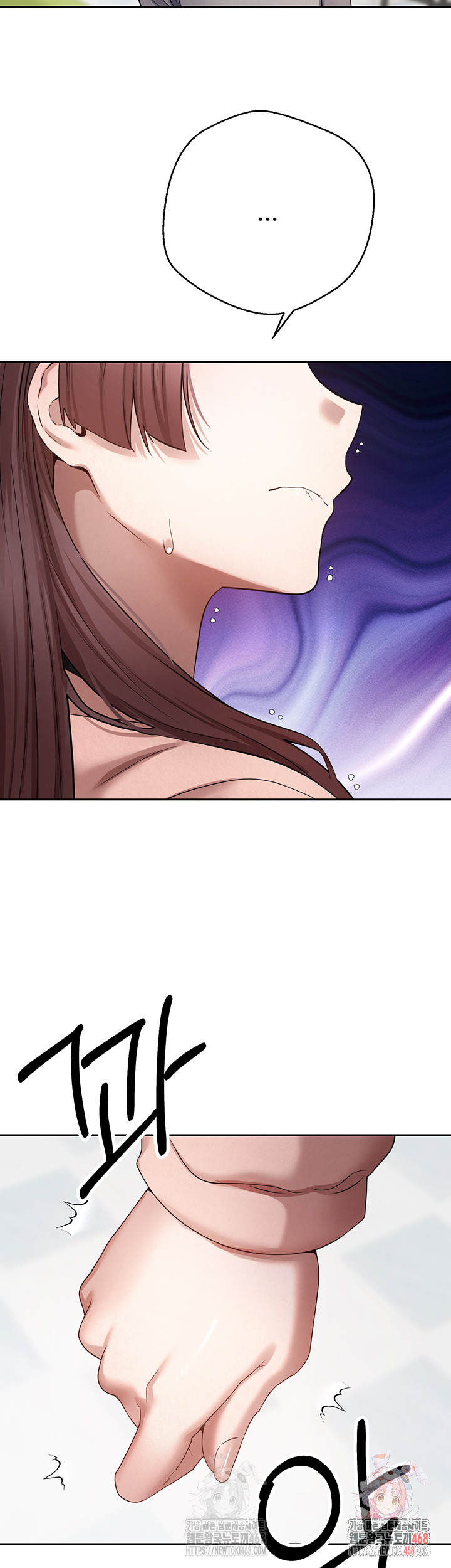 Turning My Life Around With Crypto Raw Chapter 27 Page 31