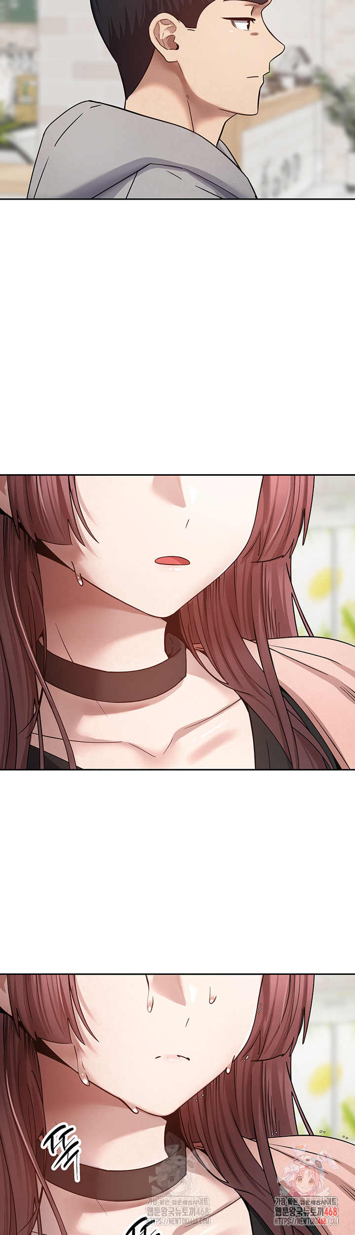Turning My Life Around With Crypto Raw Chapter 27 Page 38