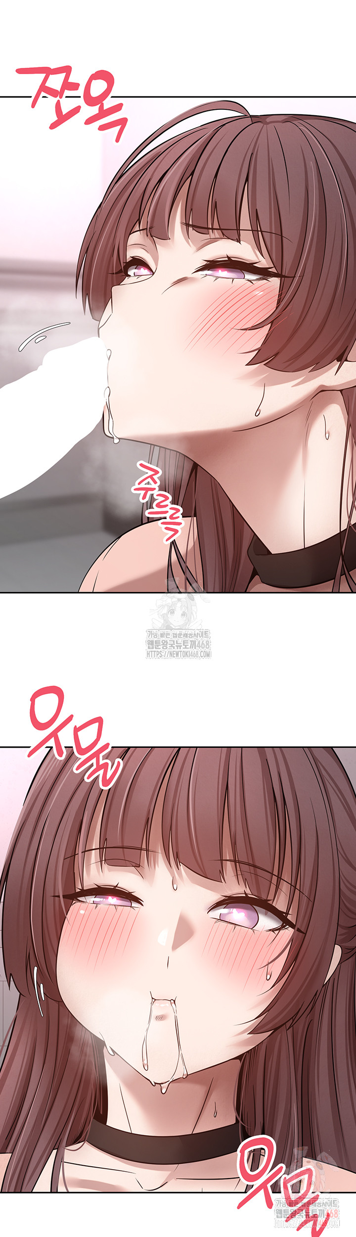 Turning My Life Around With Crypto Raw Chapter 29 Page 20
