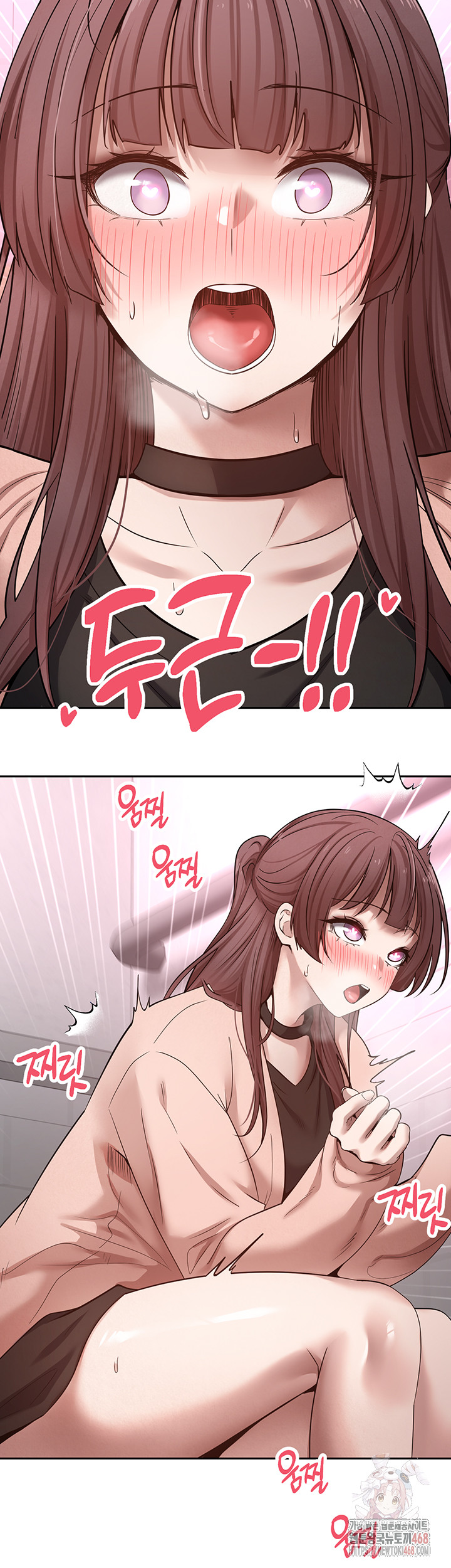 Turning My Life Around With Crypto Raw Chapter 29 Page 27