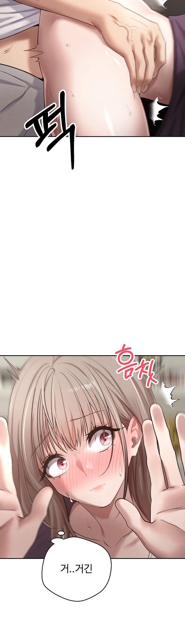 Turning My Life Around With Crypto Raw Chapter 3 Page 39