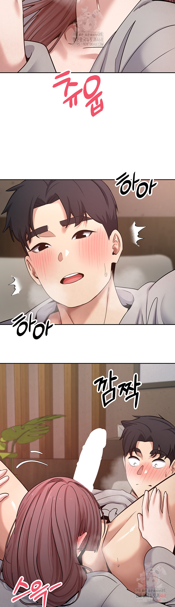 Turning My Life Around With Crypto Raw Chapter 31 Page 36