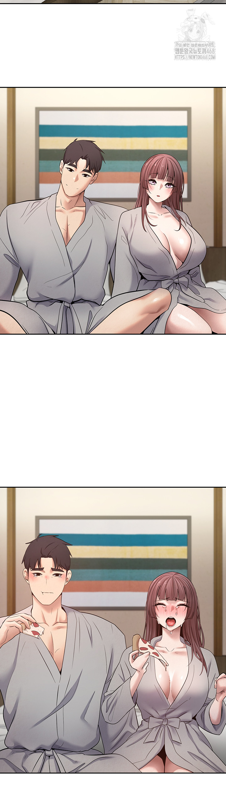 Turning My Life Around With Crypto Raw Chapter 32 Page 32