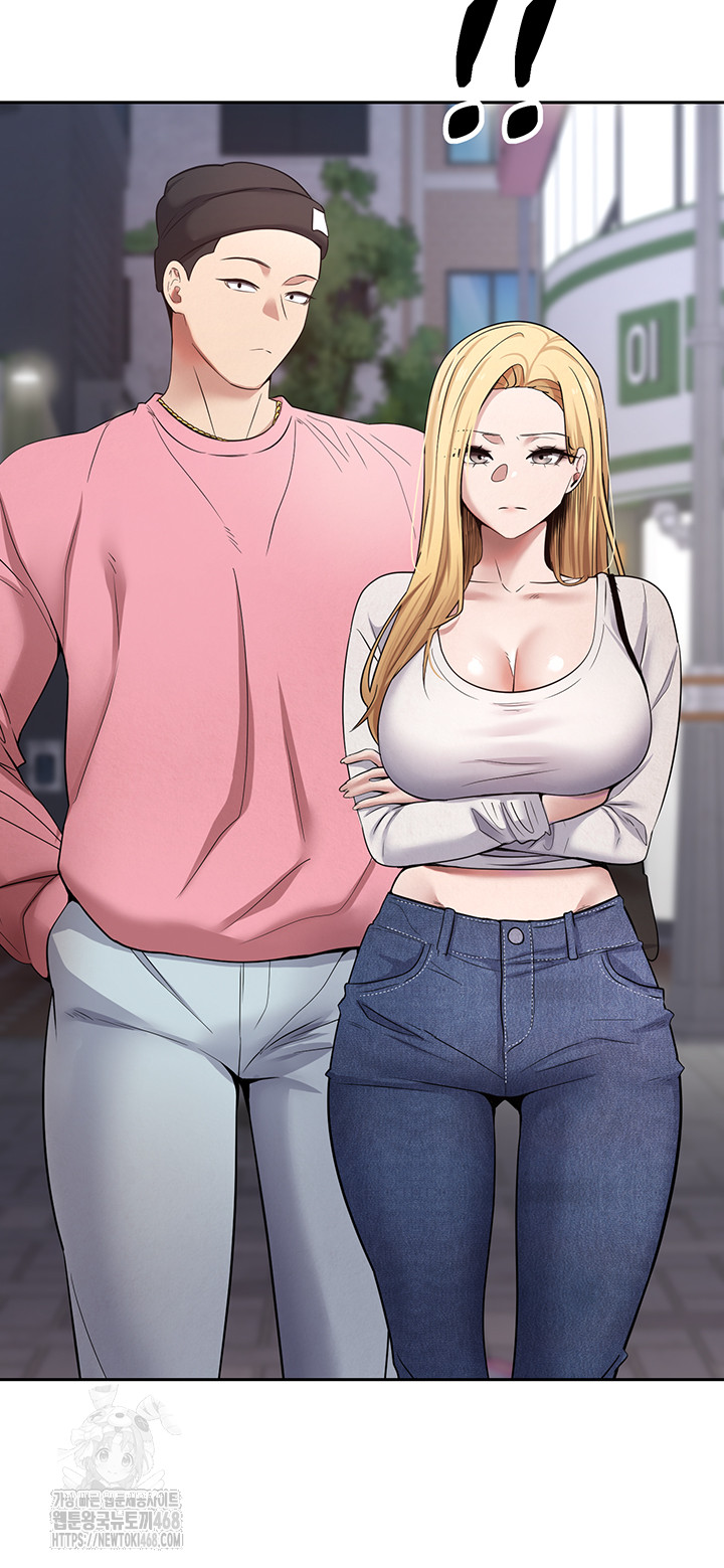 Turning My Life Around With Crypto Raw Chapter 32 Page 40