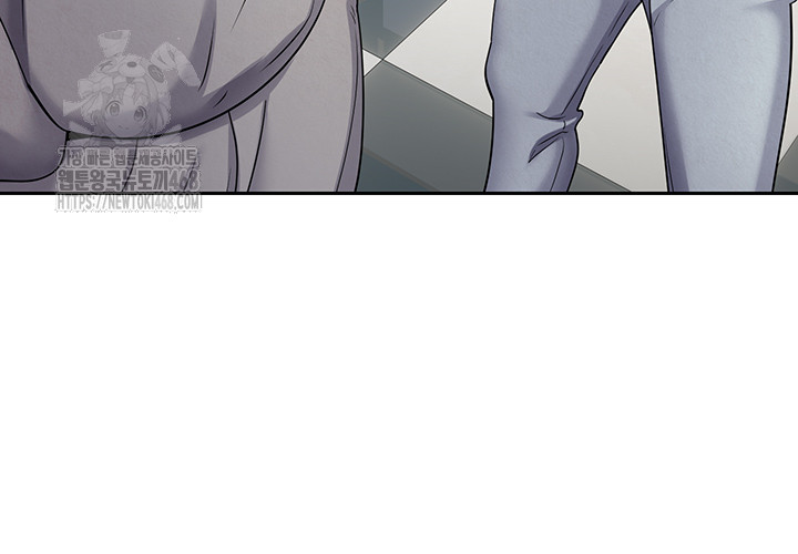 Turning My Life Around With Crypto Raw Chapter 34 Page 32
