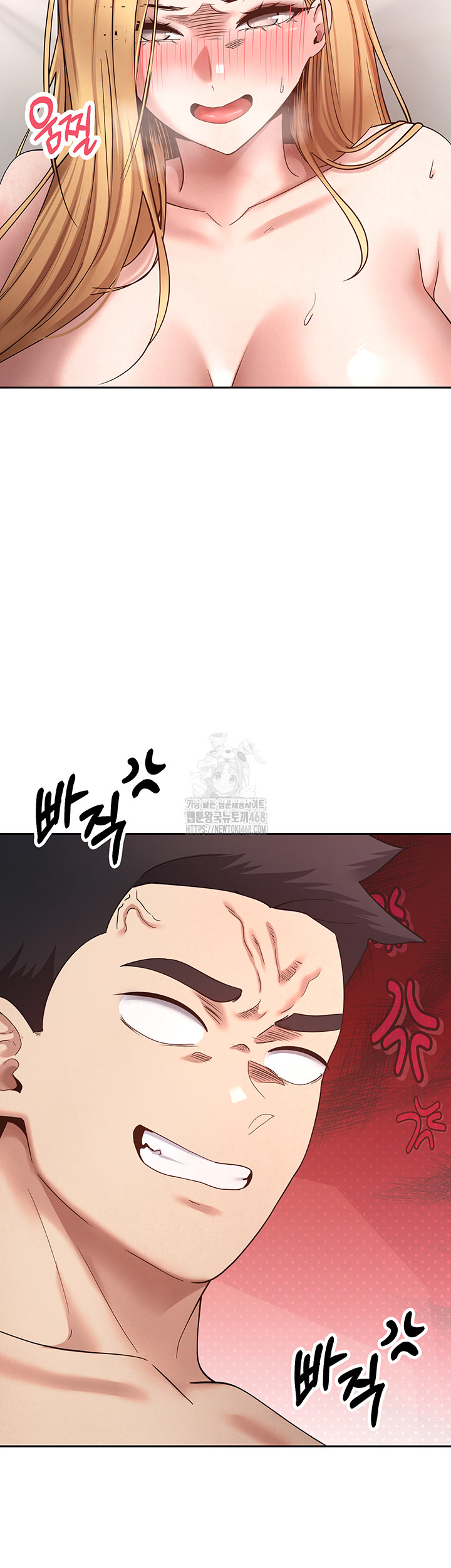 Turning My Life Around With Crypto Raw Chapter 36 Page 41