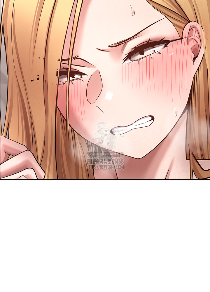 Turning My Life Around With Crypto Raw Chapter 36 Page 48