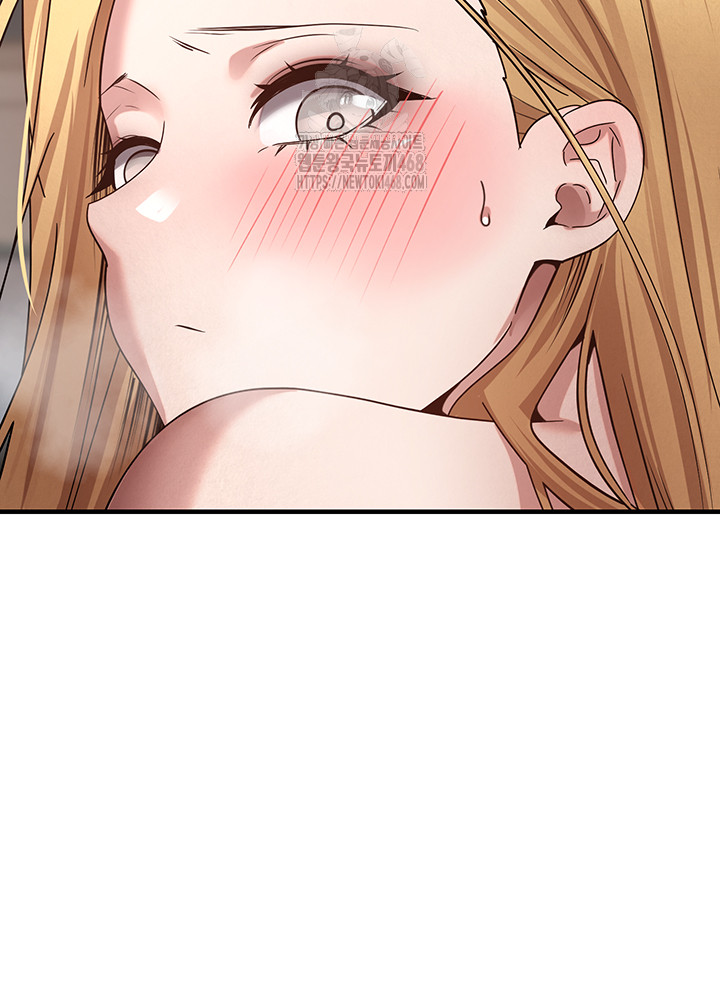 Turning My Life Around With Crypto Raw Chapter 37 Page 20
