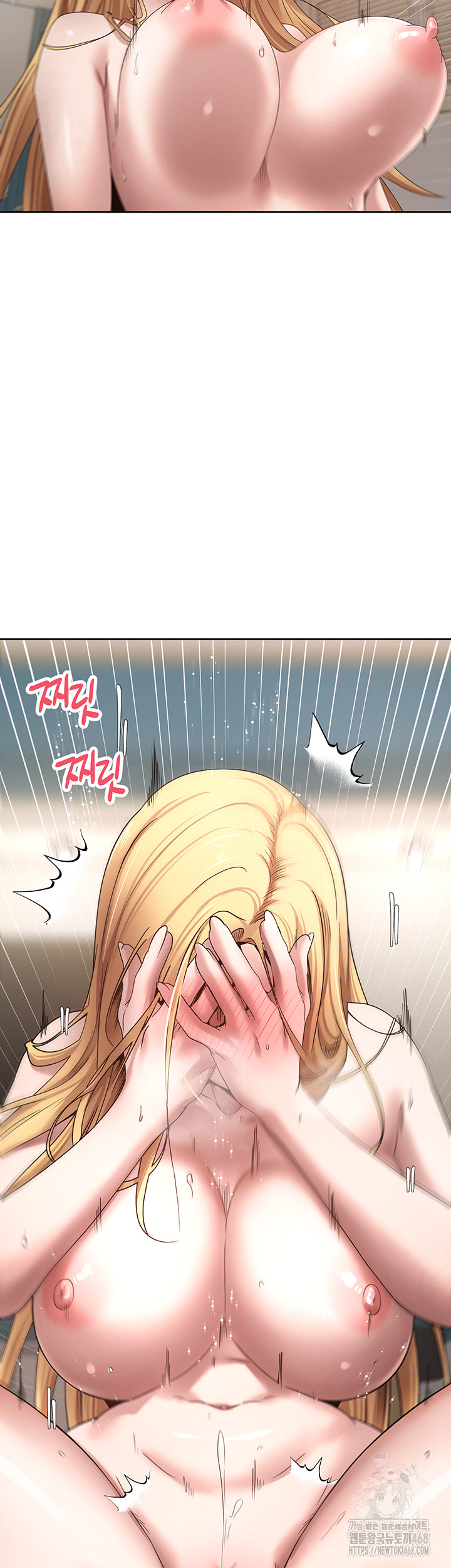 Turning My Life Around With Crypto Raw Chapter 37 Page 34