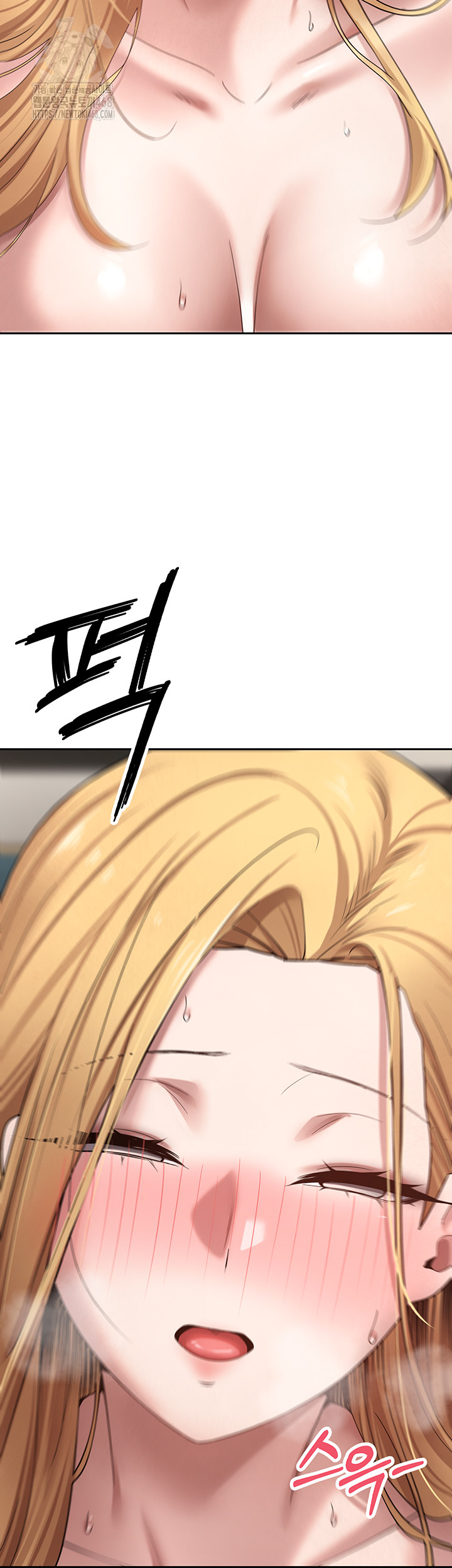 Turning My Life Around With Crypto Raw Chapter 37 Page 42