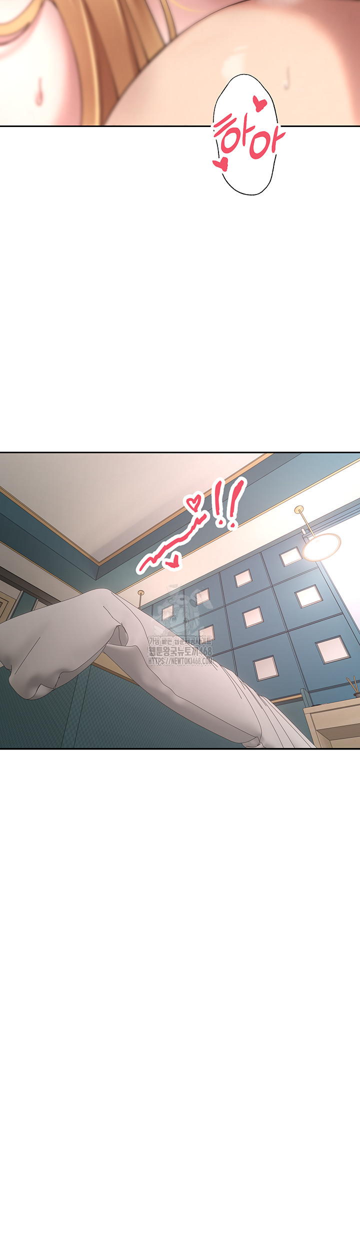 Turning My Life Around With Crypto Raw Chapter 37 Page 50