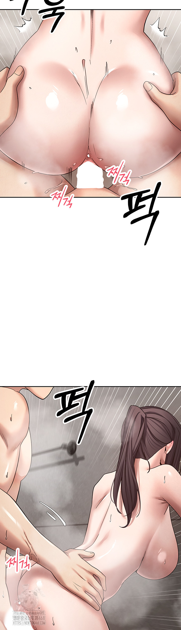 Turning My Life Around With Crypto Raw Chapter 38 Page 32